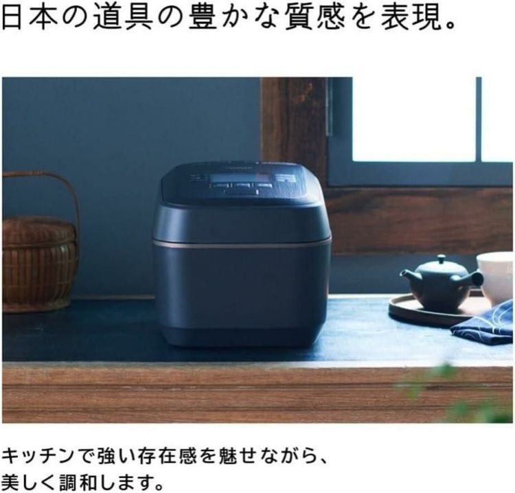 日立  IH炊飯ジャー 圧力＆スチーム ふっくら御膳 5.5合炊き RZ-W100EM K  漆黒 ラッピング不可