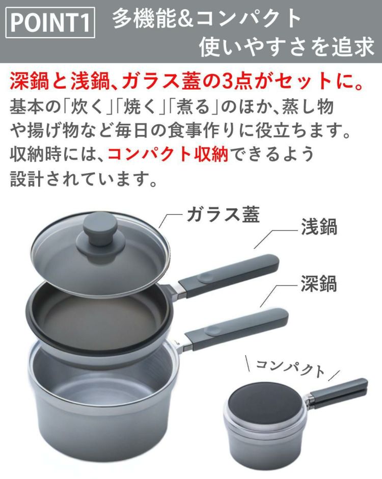 HALムスイ 片手無水鍋 16.5cm 片手鍋 ムスイ HAL 日本製 ラッピング不可