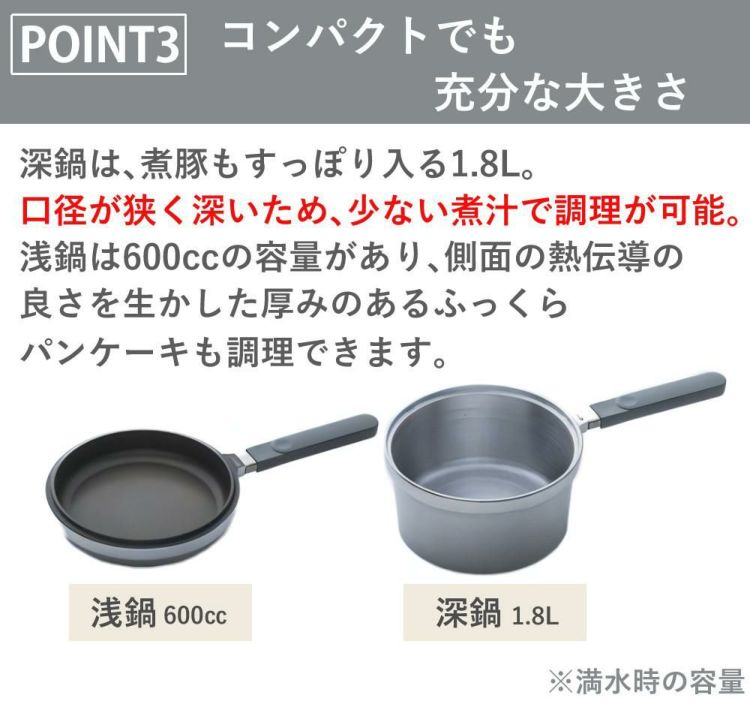 HALムスイ 片手無水鍋 16.5cm 片手鍋 ムスイ HAL 日本製 ラッピング不可