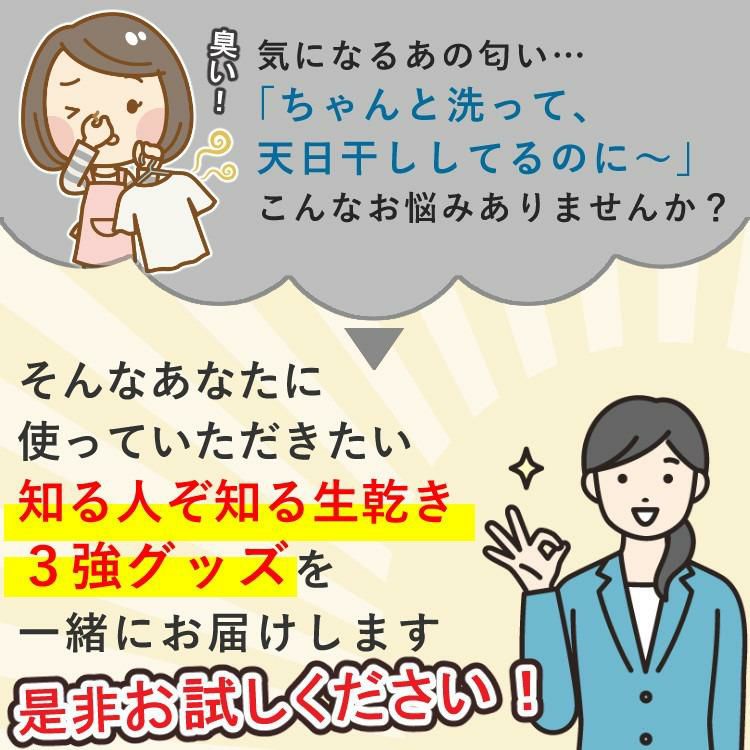 富士通ゼネラル 脱臭機  DAS-15R-W ホワイト 4点セット  ラッピング不可