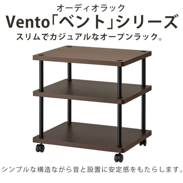 レビューで乾電池プレゼント ハヤミ工産 ハミレックス HAMILeX オーディオラック VT-743 3段 ラッピング不可