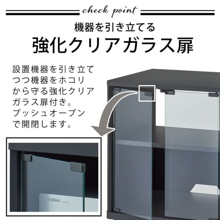 ハヤミ工産 ハミレックス オーディオラック FG-633 ブラック 2段 キャスター付き　レビュー特典付き