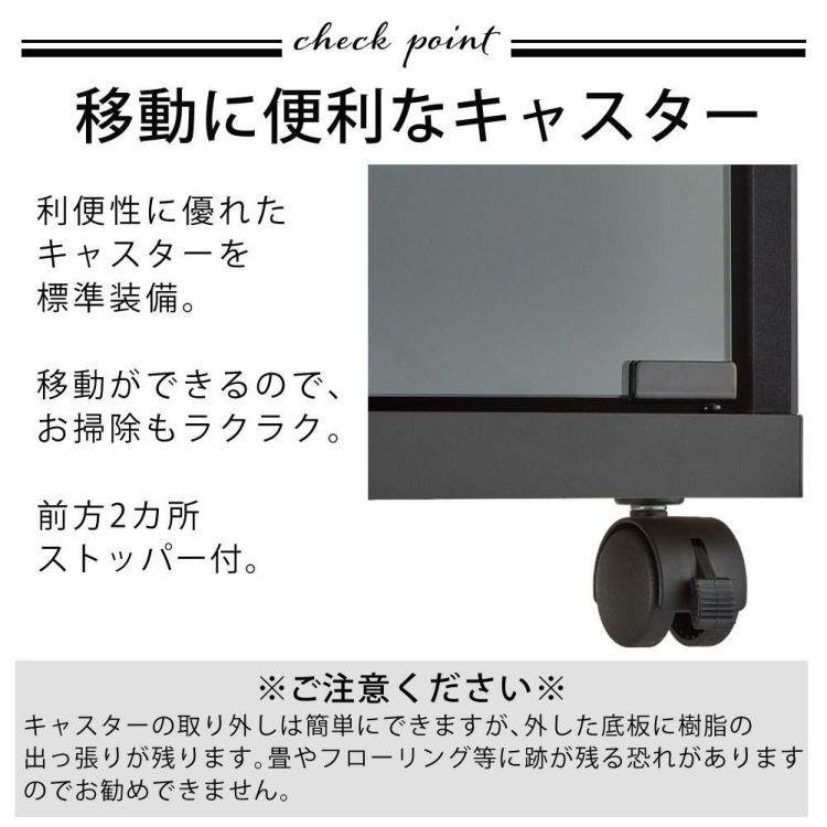 レビューで乾電池プレゼント ハヤミ工産 ハミレックス HAMILeX オーディオラック FG-635 ブラック ラッピング不可