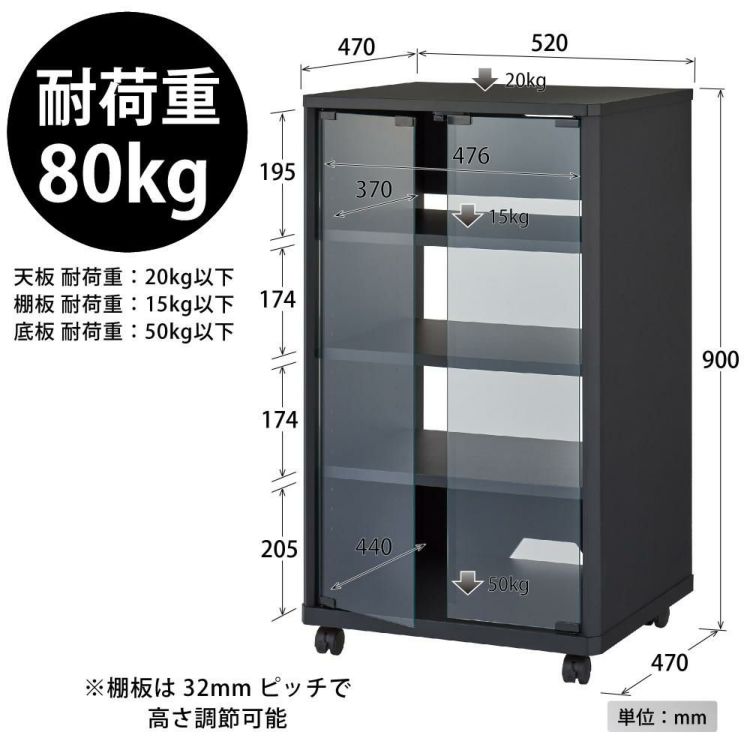 レビューで乾電池プレゼント ハヤミ工産 ハミレックス HAMILeX オーディオラック FG-635 ブラック ラッピング不可