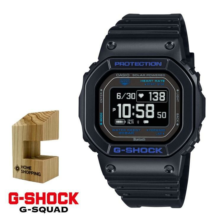 カシオ ジーショック 腕時計 ジースクワッド ソーラー USB充電 Bluetooth メンズ 国内正規品 DW-H5600-1A2JR 木製時計スタンド付