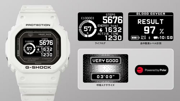 カシオ ジーショック 腕時計 ジースクワッド ソーラー USB充電 Bluetooth ホワイト メンズ 国内正規品 DW-H5600-7JR 木製時計スタンド付