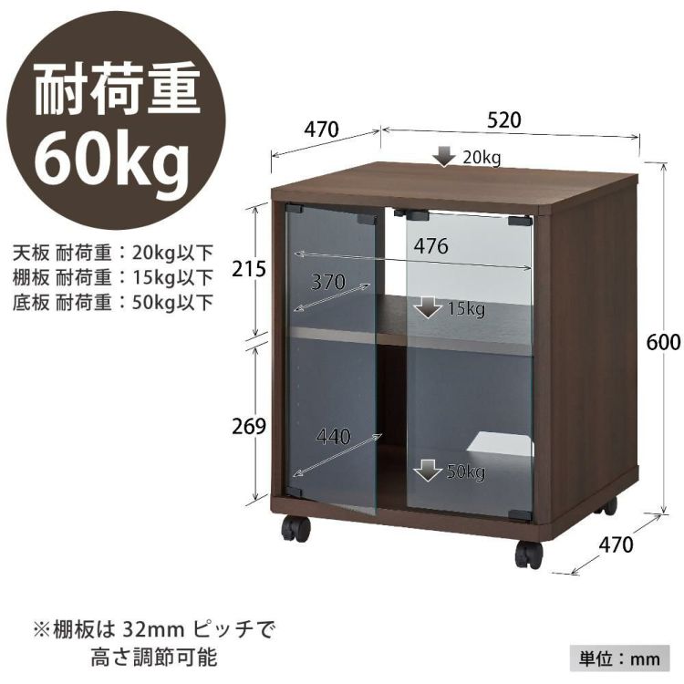 ハヤミ工産 ハミレックス オーディオラック ES-523 ブラウン 2段 キャスター付き レビュー特典付き ラッピング不可