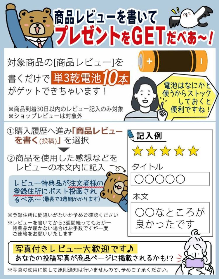 ハヤミ工産 ハミレックス オーディオラック ES-523 ブラウン 2段 キャスター付き レビュー特典付き ラッピング不可