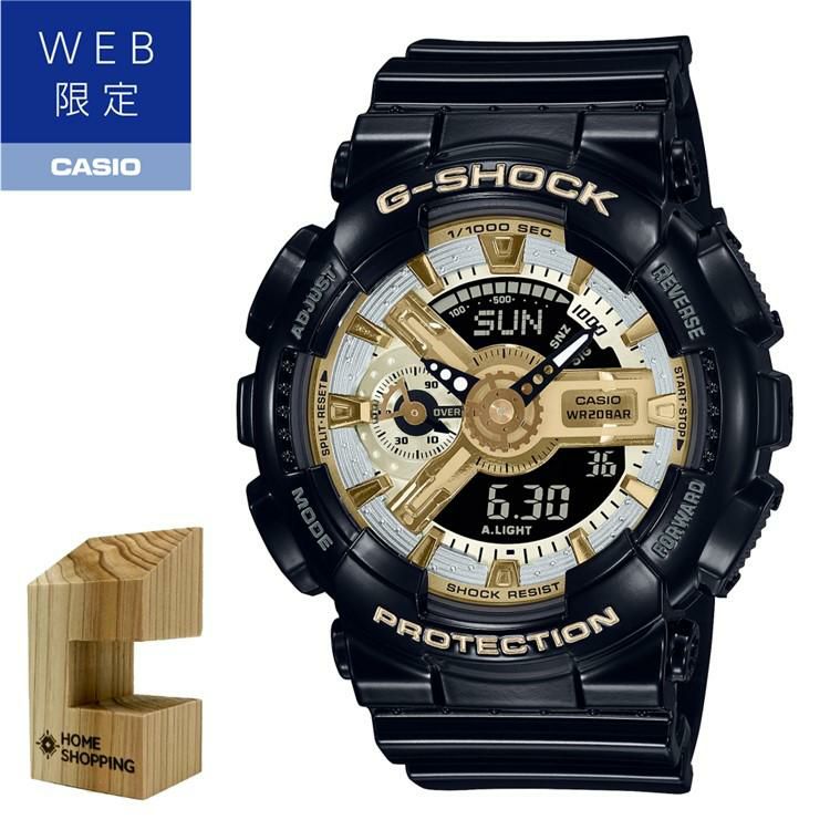カシオ CASIO  GMA-S110GB-1AJF  メンズ レディース ミッドサイズ WEB限定 クオーツ 木製時計スタンド付