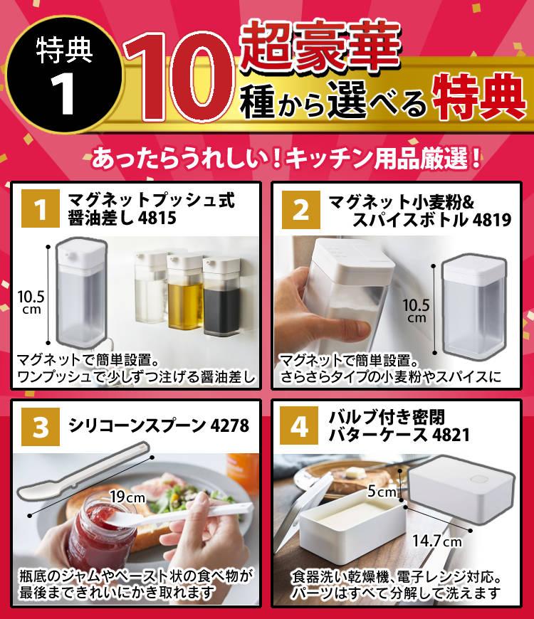 メリタ 全自動コーヒーメーカー ミル付き アロマフレッシュ AFG622-1B 2点セット   ラッピング不可