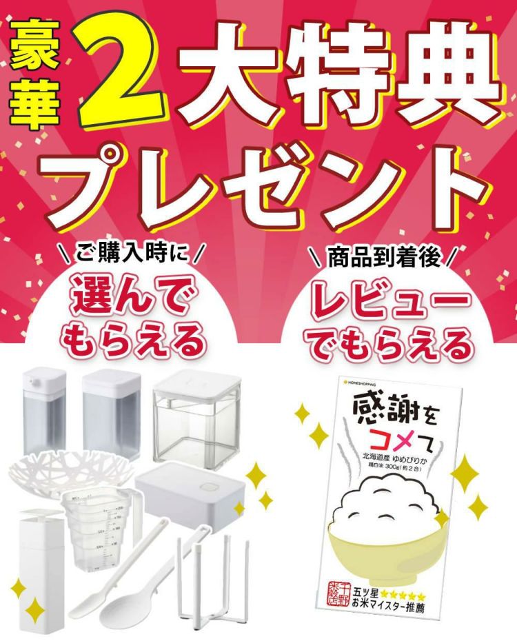 メリタ ミル付き 全自動コーヒーメーカー アロマフレッシュ AFT1022-1B 2点セット   ラッピング不可