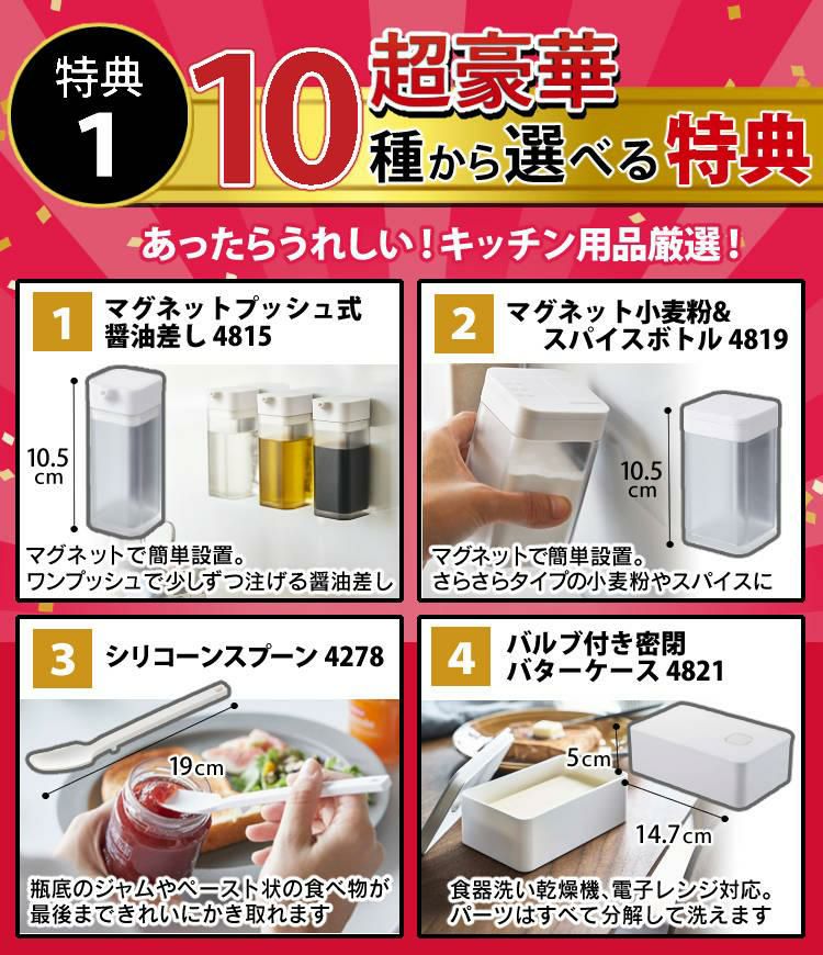 メリタ ミル付き 全自動コーヒーメーカー アロマフレッシュ AFT1022-1B 2点セット   ラッピング不可