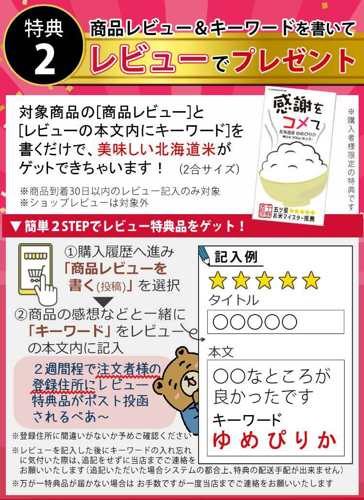 メリタ ミル付き 全自動コーヒーメーカー アロマフレッシュ AFT1022-1B 2点セット   ラッピング不可