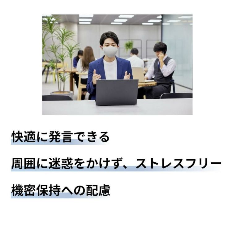 キヤノン 装着型減音デバイス  Privacy Talk MD-100-GY マスク イヤホン マイク ファン オンライン  声もれ防止＆アダプタセット