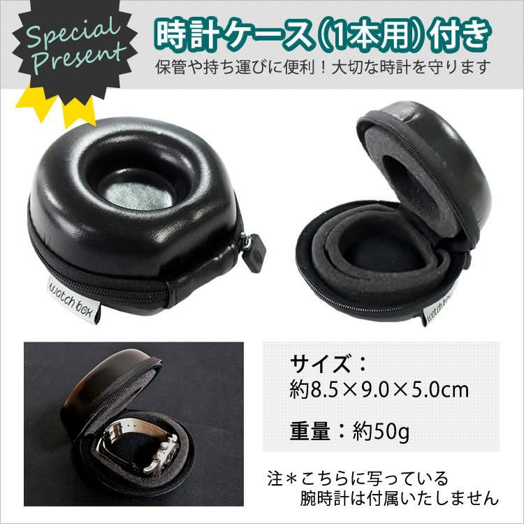 カシオ オシアナス 腕時計 マンタ Bluetooth 電波ソーラー チタン メンズ 国内正規品 OCW-S7000D-7AJF 丸型時計ケース付