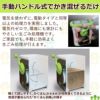 エコクリーン 生ごみ処理機 自然にカエル S 基本セット SKS-101型  ラッピング不可