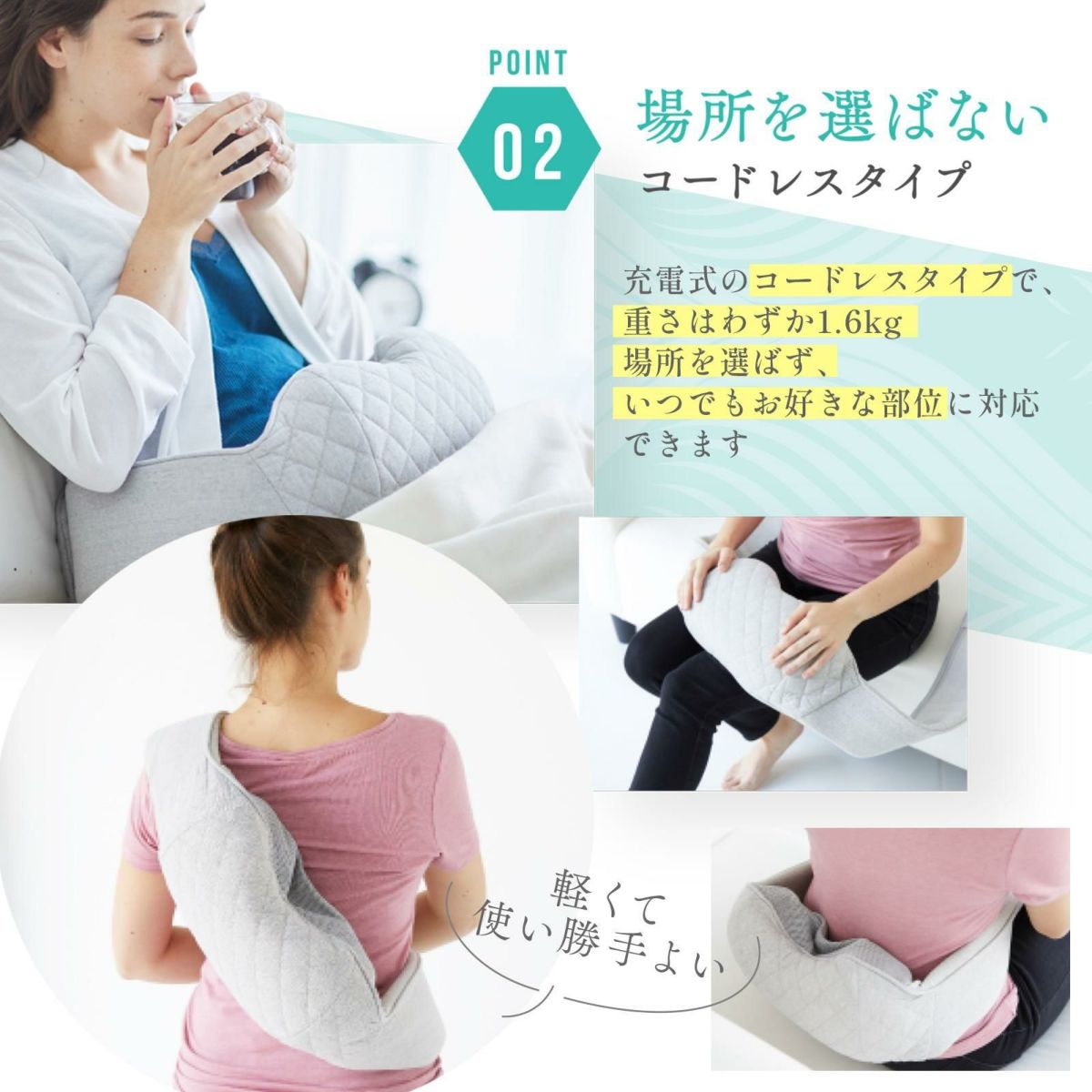 シンカ SYNCA  Quzy ネック&ショルダーマッサージャー SM260