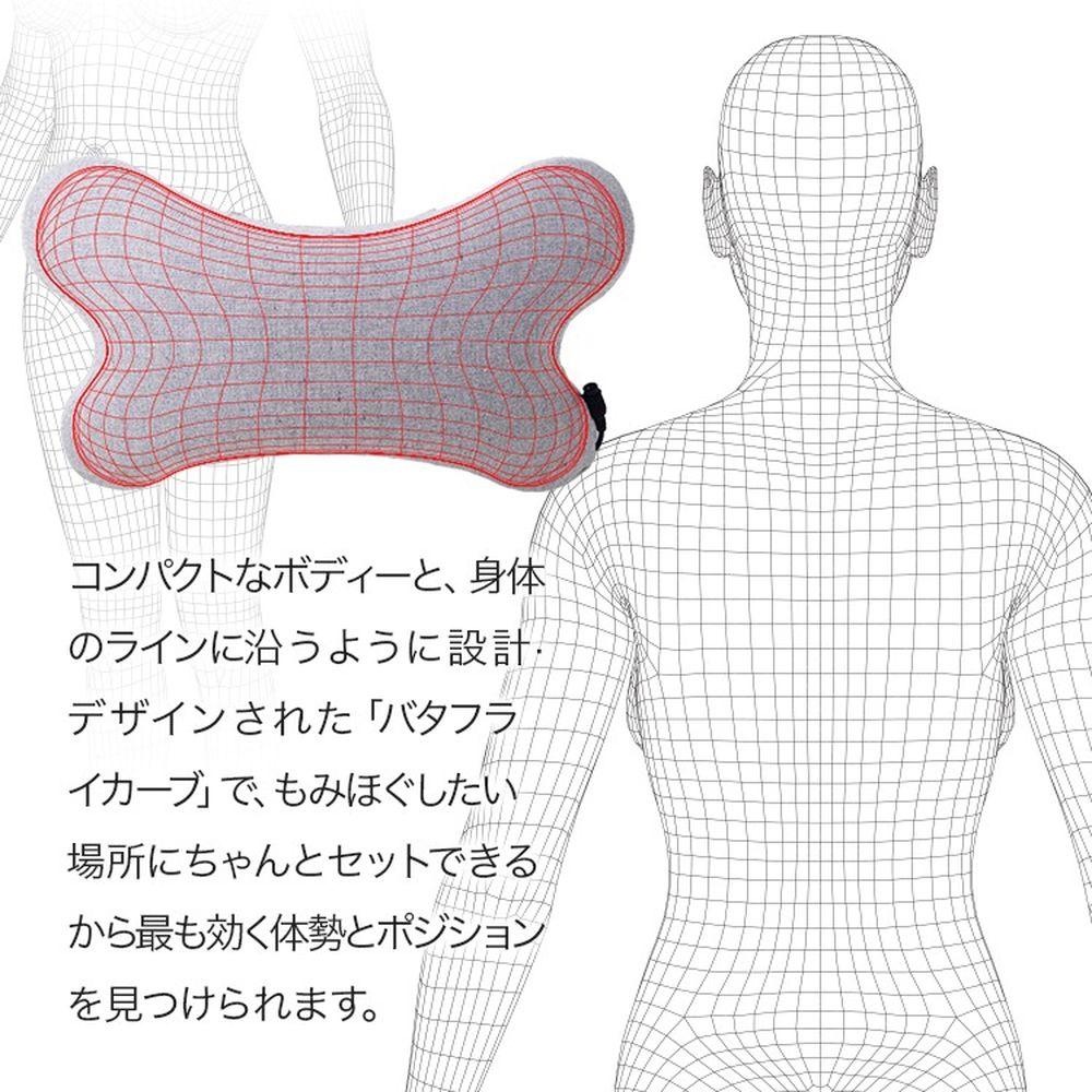 シンカ SYNCA マッサージクッション  i-puffy MC161