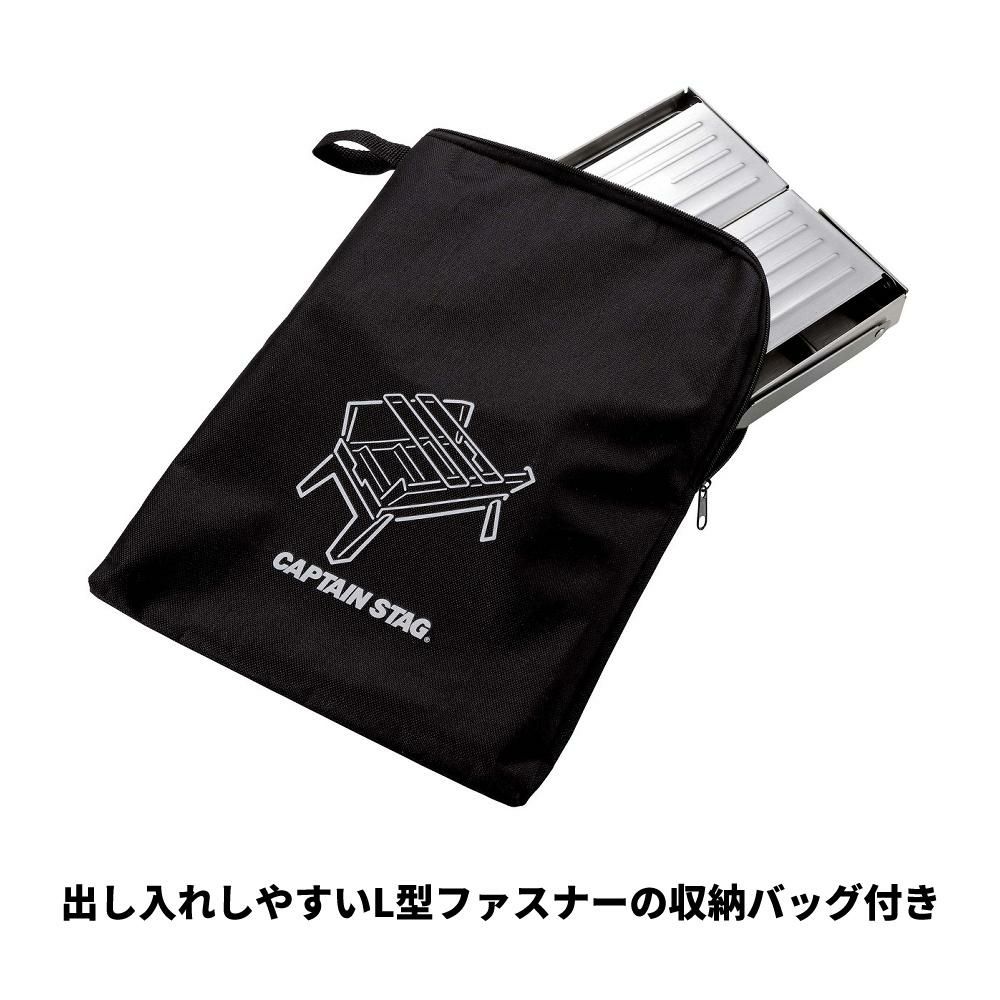 キャプテンスタッグ 焚き火台 ハコ グリル A4型 UG-110