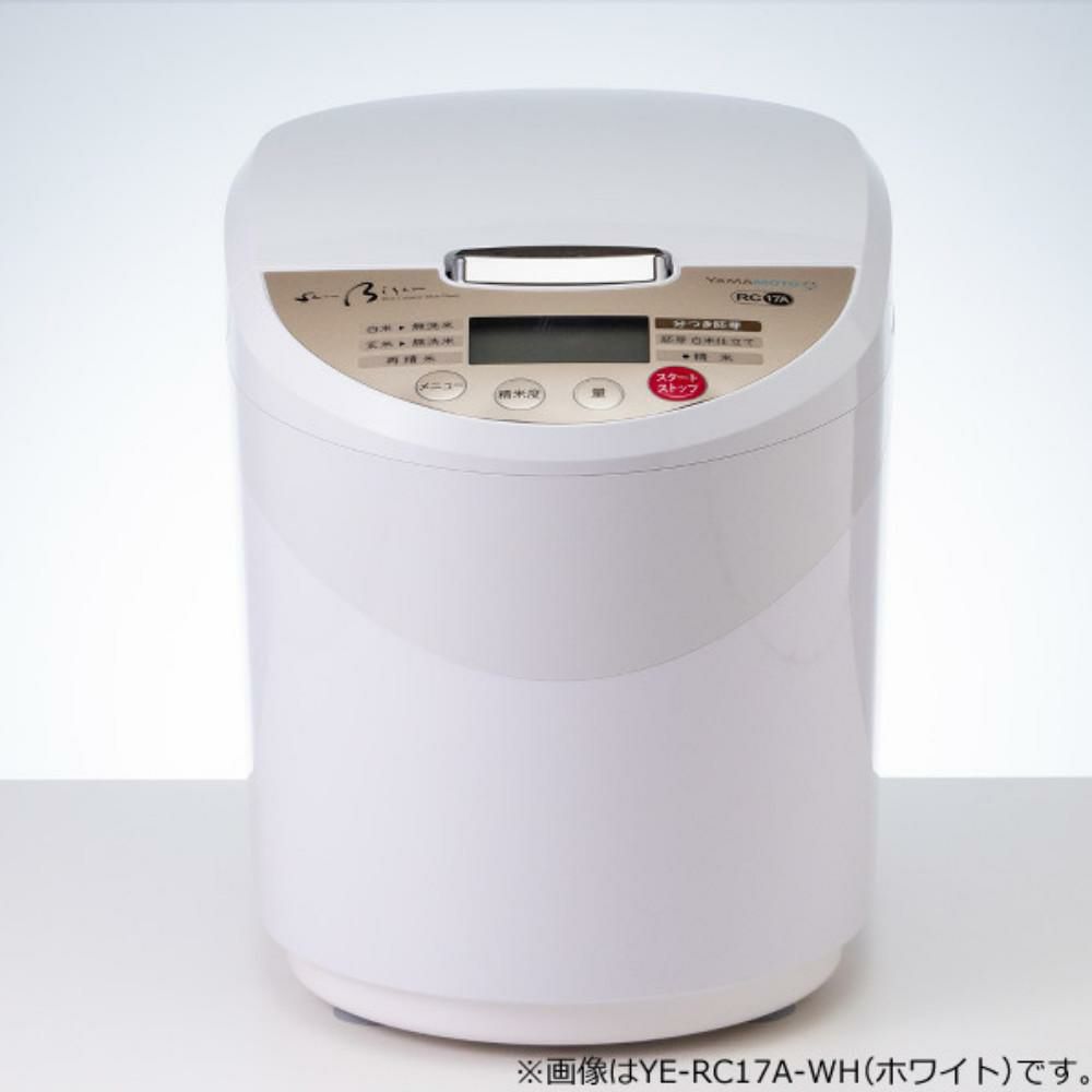 選べるTower特典付き 山本電気 Shin美鮮Bisen 家庭用 精米機 YE-RC17A-WH ラッピング不可