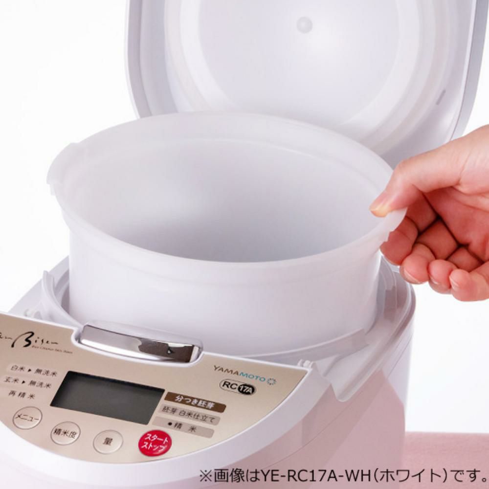 選べるTower特典付き 山本電気 Shin美鮮Bisen 家庭用 精米機 YE-RC17A-WH ラッピング不可