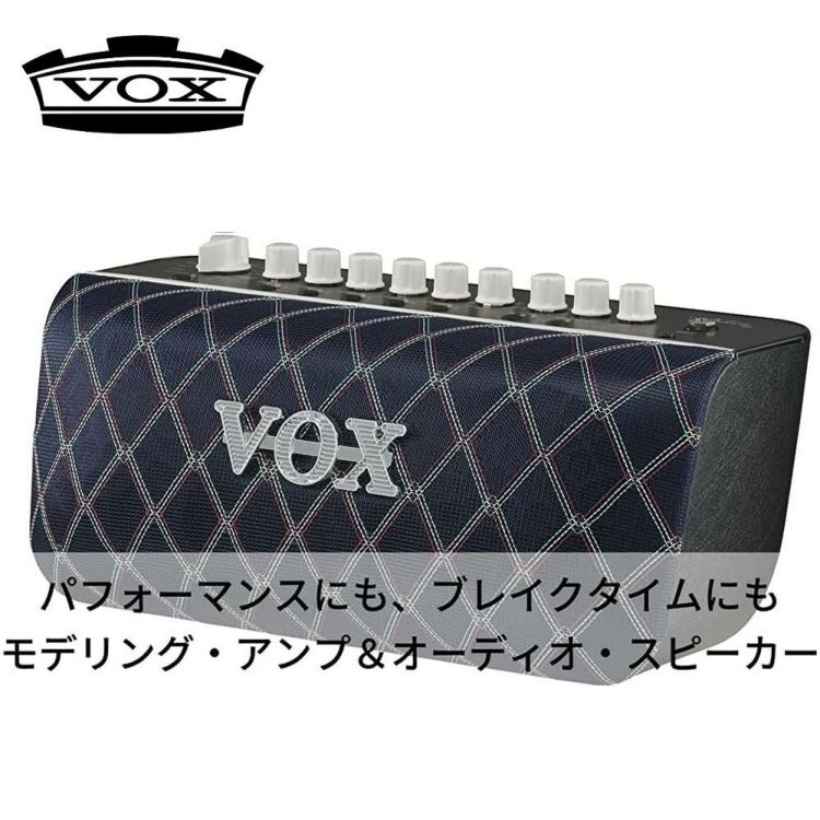 VOX ベース用 モデリングアンプ オーディオスピーカー Adio Air BS (ラッピング不可)