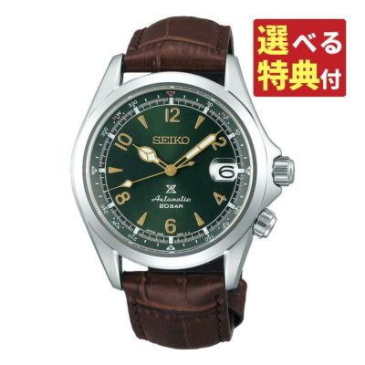 カシオ CASIO Wave Ceptor LWA-M160L-1AJF Amazon.co.jp: [カシオ] 腕時計 ウェーブセプター 【国内正規品