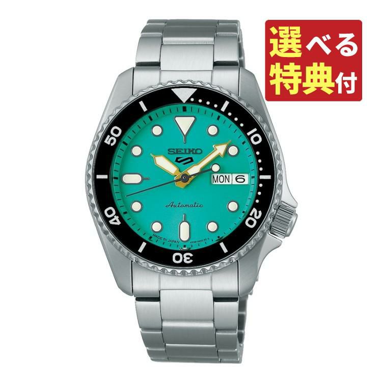 選べる特典付 セイコー5 スポーツ 腕時計 SKX Sports Style 自動巻 ミッドサイズ グリーン メンズ 国内正規品 SBSA229