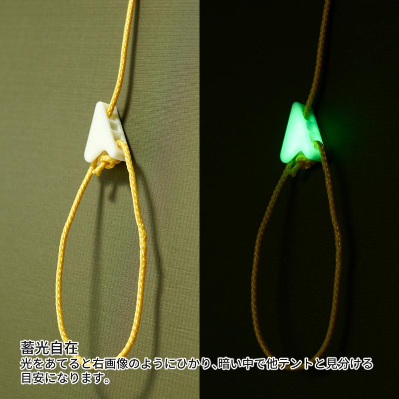 プロモンテ テント VL-18 4S OLV グランドシート付き 超軽量アルパインテント 1人用 オリーブ