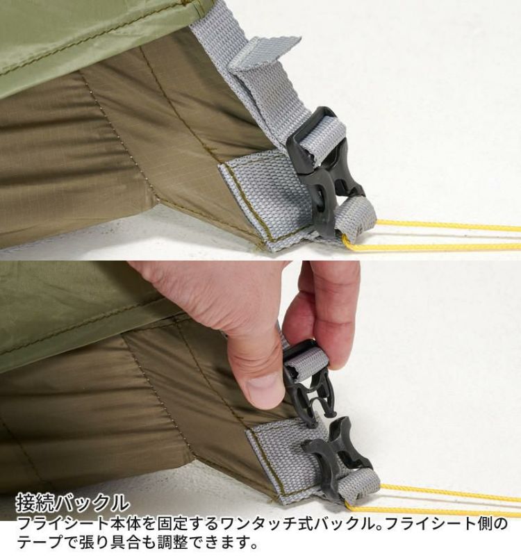 プロモンテ テント VL-18 4S OLV グランドシート付き 超軽量アルパインテント 1人用 オリーブ