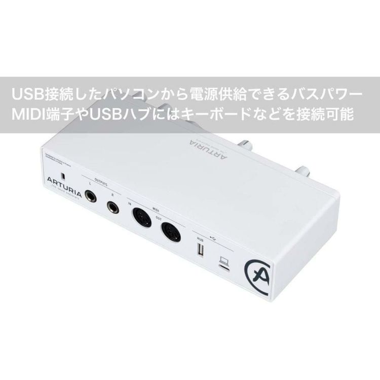 Arturia MiniFuse 2 WH 2イン/2アウト USB-C オーディオ MIDIインターフェイス   ヘッドホン HP-CT1 セット