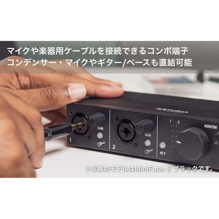 Arturia MiniFuse 2 WH 2イン/2アウト USB-C オーディオ MIDIインターフェイス   ヘッドホン HP-CT1 セット