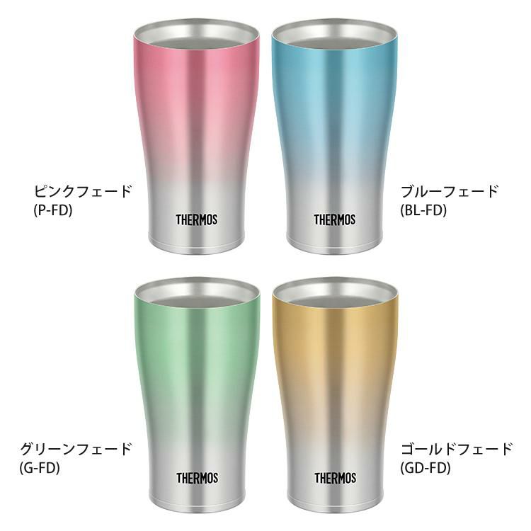 サーモス 真空断熱タンブラー 340ml  JDE-341C ステンレス製魔法びん構造 保温・保冷 両対応  食器洗い機使用可 THERMOS カラー選択式