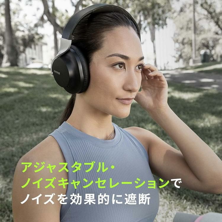 SHURE シュア SM7dB ボーカルマイクロホン ダイナミックマイク プリアンプ搭載  国内正規品