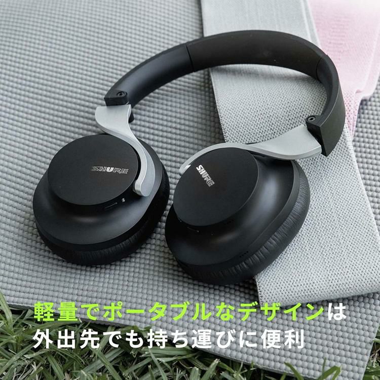 SHURE シュア SM7dB ボーカルマイクロホン ダイナミックマイク プリアンプ搭載  国内正規品