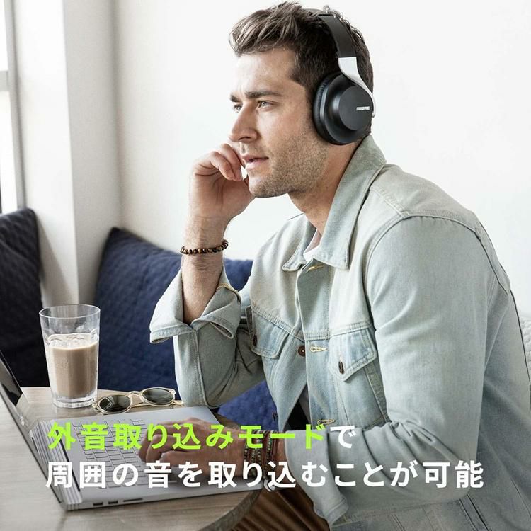 SHURE シュア SM7dB ボーカルマイクロホン ダイナミックマイク プリアンプ搭載  国内正規品