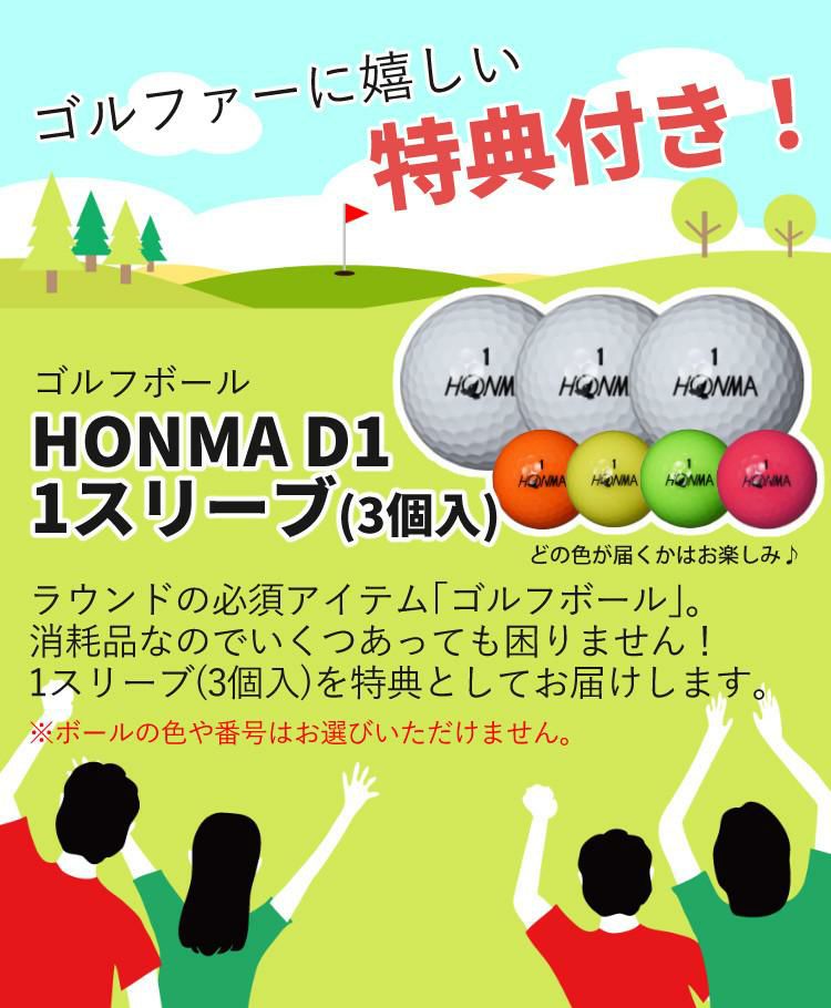 ラプソード 弾道測定器 モバイルトレーサー MLM ゴルフボール付き 飛距離 スピード 測定 正規品