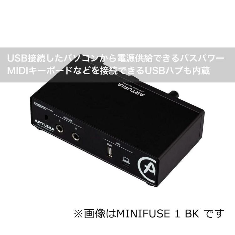 オーディオインターフェース Arturia MiniFuse 1 WH