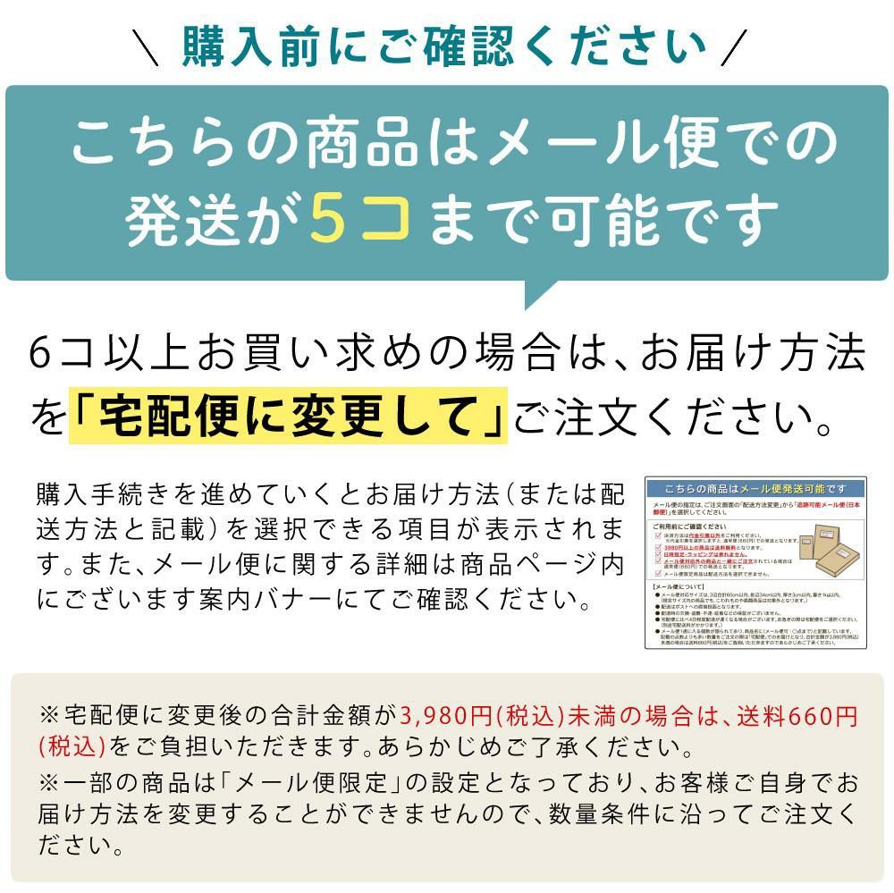 沖縄長生薬草 酒豪伝説 プレミアム ウコン サプリ メール便可：5点まで