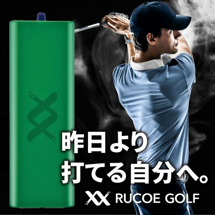 粘着パッドつきセット 伊藤超短波 ルコエゴルフ  RUCOE GOLF  001251