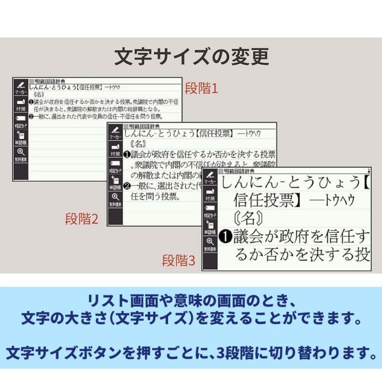 カシオ ウェーブセプター 腕時計 WVA-M630B-1AJF ＆ EX-word エントリーモデル XD-EZ4000 ケース付 ＆ 選べる文具セット