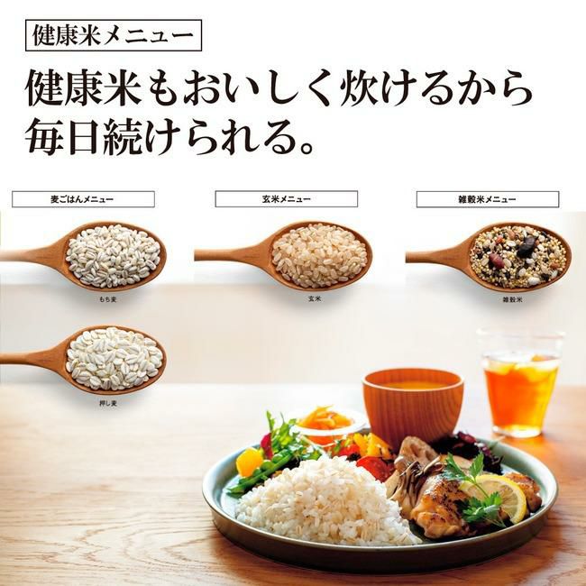 象印マホービン NW-VD10-BA 炊飯器 極め炊きIH炊飯ジャー＆北海道産白米3種 ラッピング不可