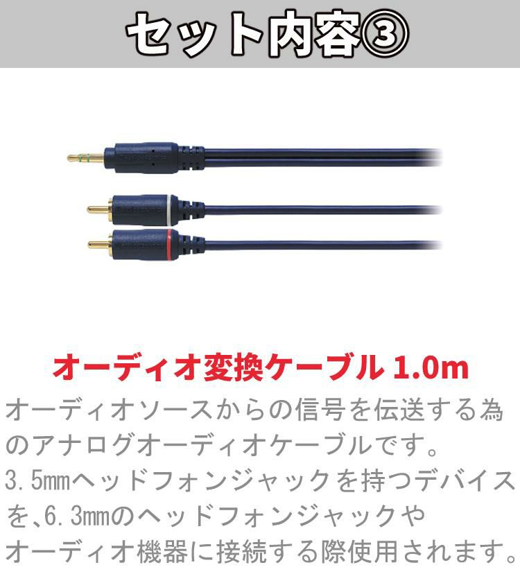 配信セット  ヤマハ AG03MK2 W ＆ ATR2100x-USB マイクロホン ＆ 変換ケーブル ＆マイクロクロス  ラッピング不可