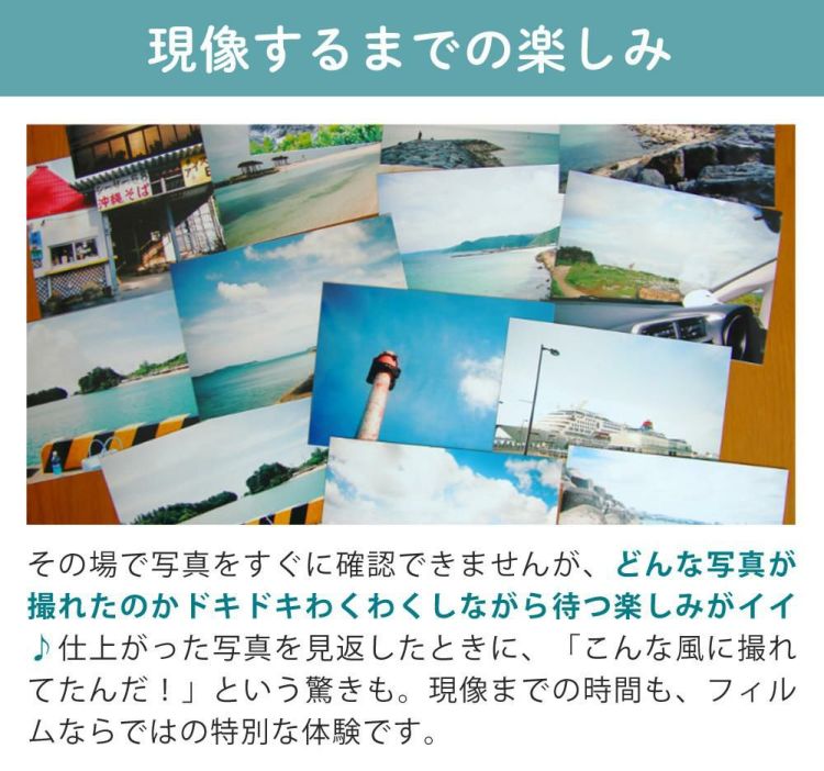 カラーフィルム・電池セット KODAK  コダック  H35 フィルムカメラ インスタントカメラ EKTAR H35 ブラウン シンプル フラッシュ内蔵 簡単 Kodak エクター