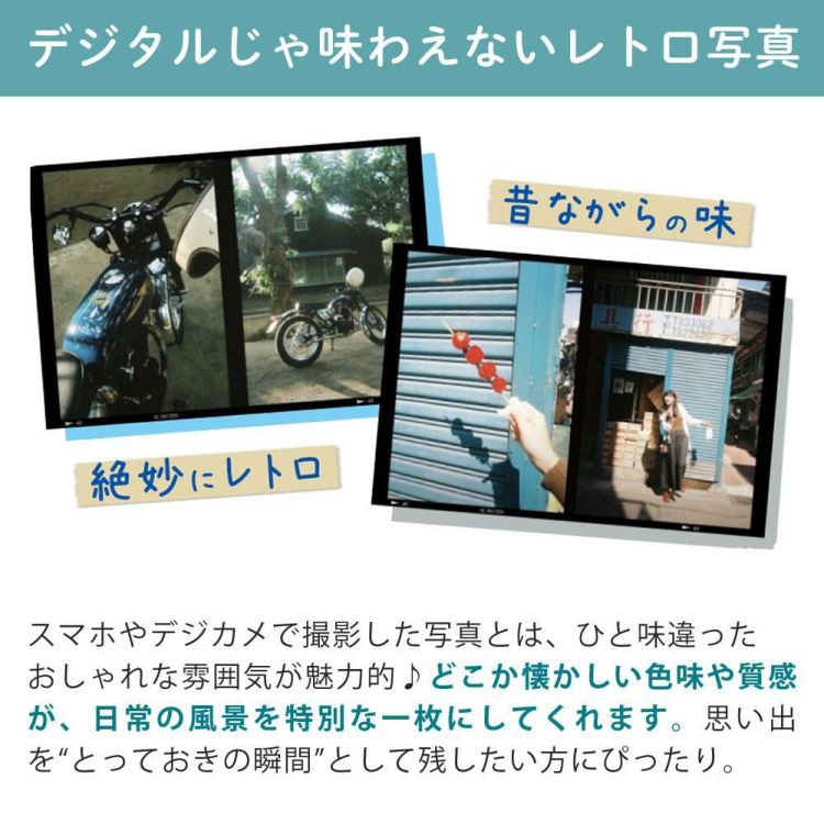 カラーフィルム・電池セット KODAK  コダック   H35 フィルムカメラ インスタントカメラ EKTAR H35 セージ シンプル フラッシュ内蔵 簡単 Kodak エクター