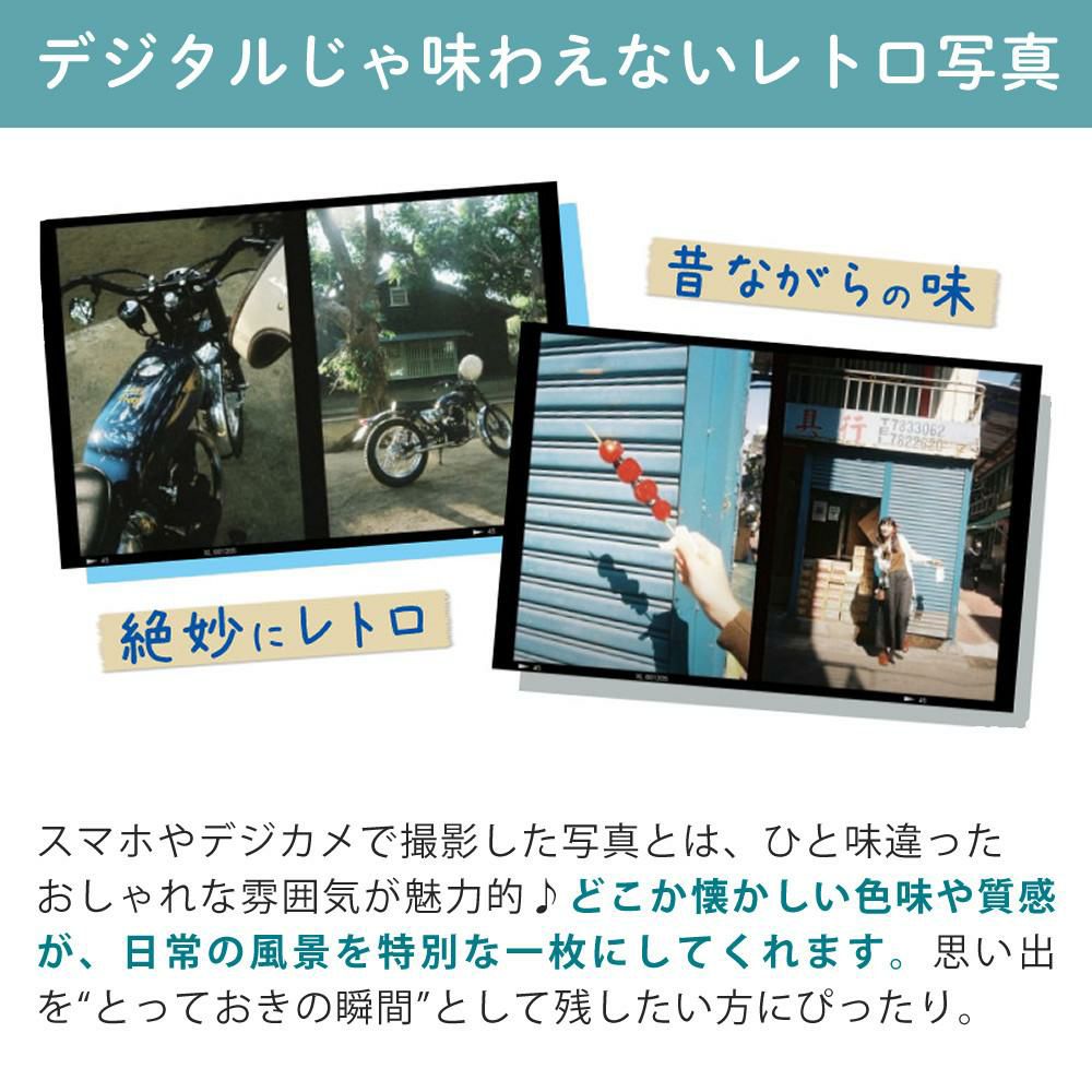 カラーフィルム・電池セット KODAK  コダック  フィルムカメラ H35 インスタントカメラ EKTAR H35 サンド シンプル フラッシュ内蔵 簡単 Kodak エクター