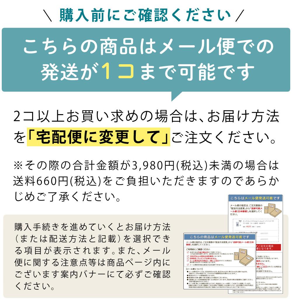 タニタ  ブレスチェッカー EB-100-GY グレー 予備電池付きセット