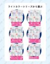 4枚セット ヘアドライタオル 0359 0359