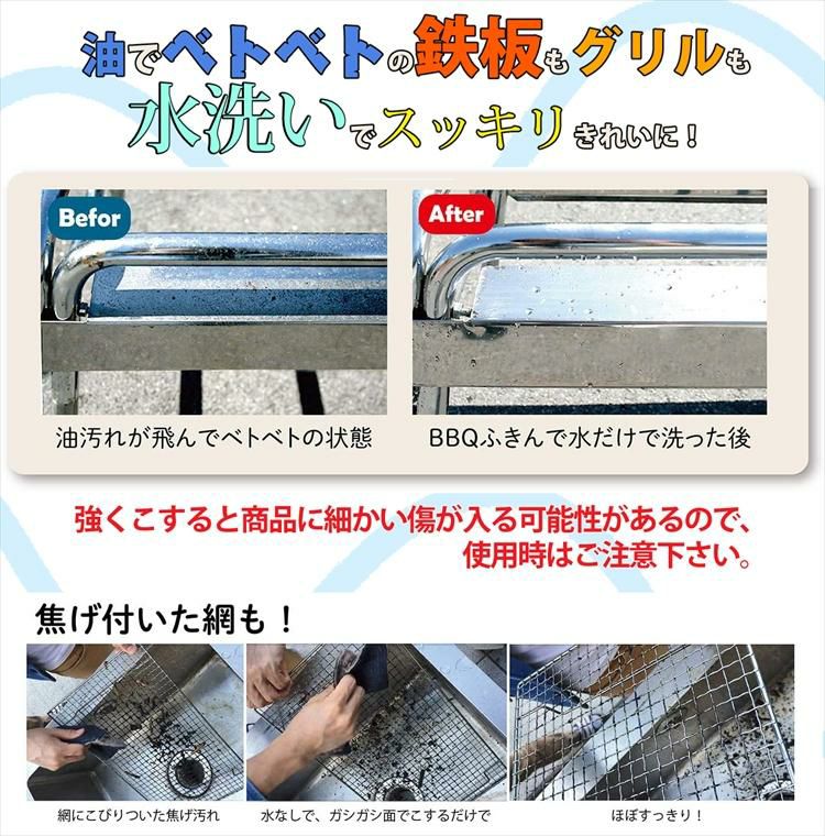 イワタニ タフまるJr&アルミ角型クッカー&鉄製ミニ五徳&BBQ ふきん付き 4点セット ラッピング不可