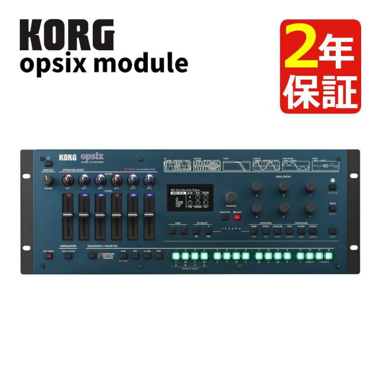 KORG コンタクトマイク  CM-400 BK/WH   ラッピング不可